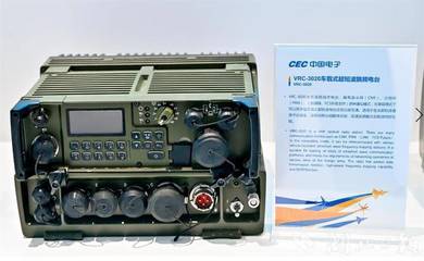 “湖北造”超短波系列电台闪耀中国航展，引领电子与通讯设备研发新篇章