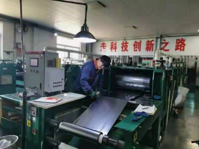 做石墨行业的佼佼者 莱西首家石墨行业高企的创新发展路