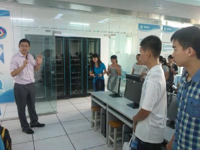 陈晟老师全方位解读高考热门专业 通信工程与电子及通信设备研发