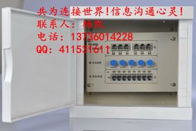电子及通讯设备研发 技术创新的核心驱动力
