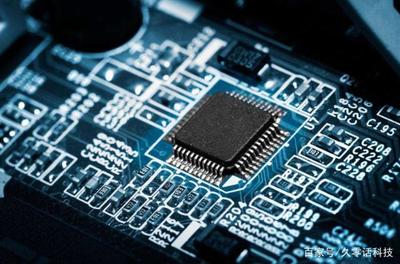 突破科技壁垒 中国在电子与通讯设备研发中的自主创新之路